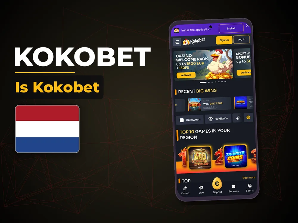 KoKobet - Is Kokobet