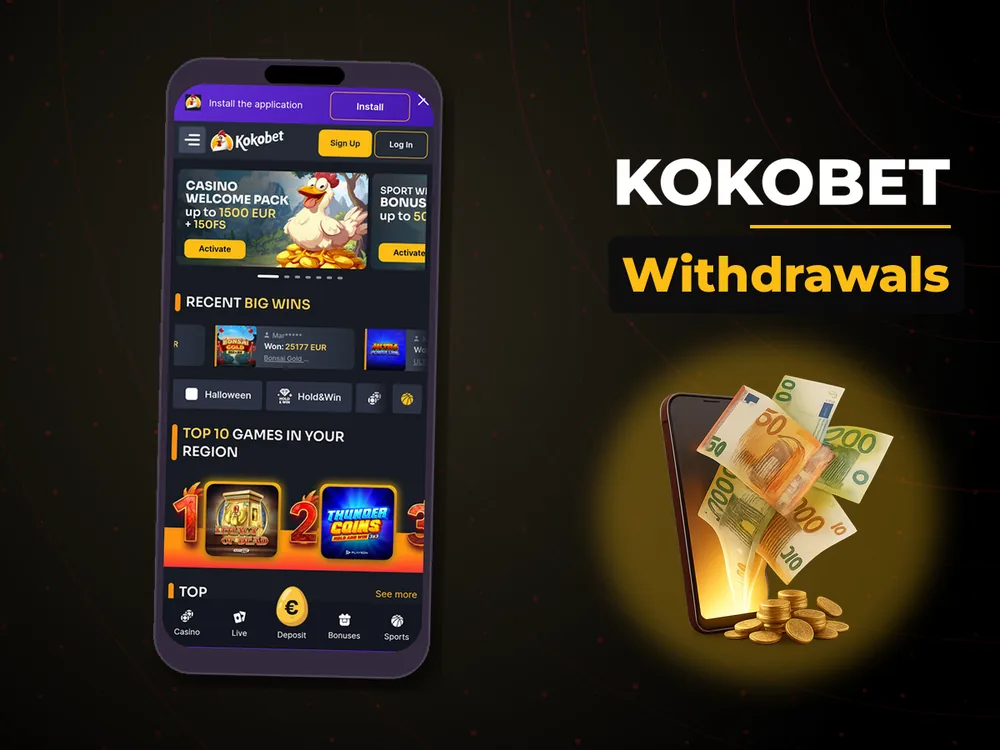 KoKobet - Withdrawals