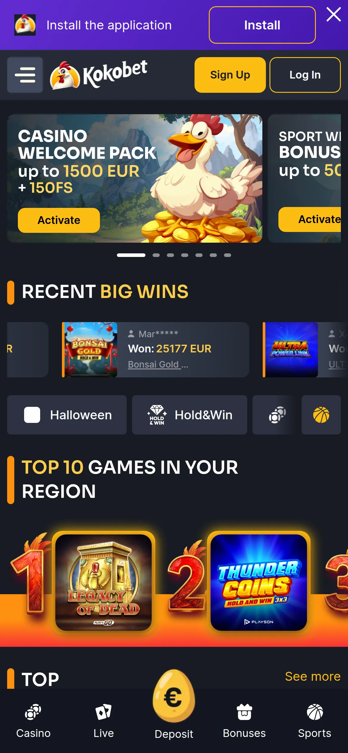Homepage